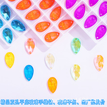 ����ƽ���p��ˮ��ƽ���11*18�ֿp�diy���b�鼆Ьñ�b��o�����