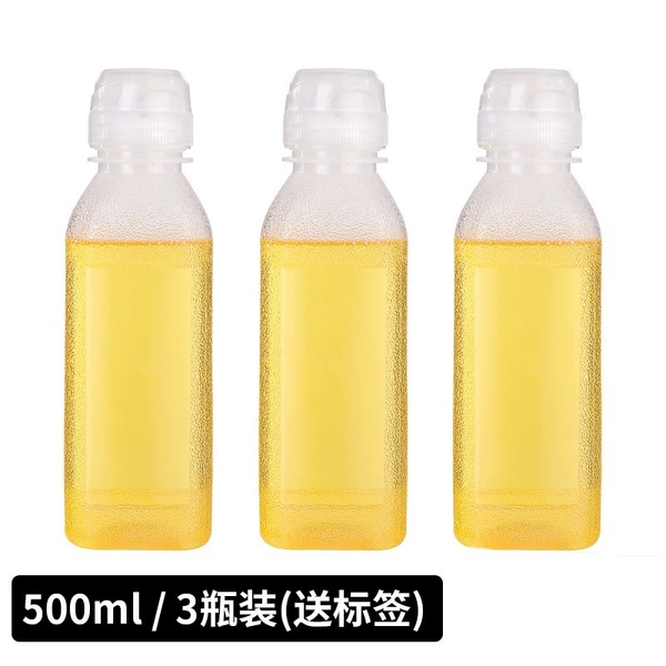 【Oil only】500ml#