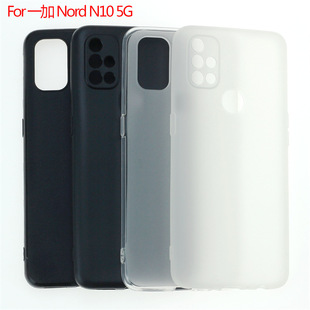 �m���һ��OnePlus Nord N10 5G�֙C�ױ��o���֙C���������ز�tpu