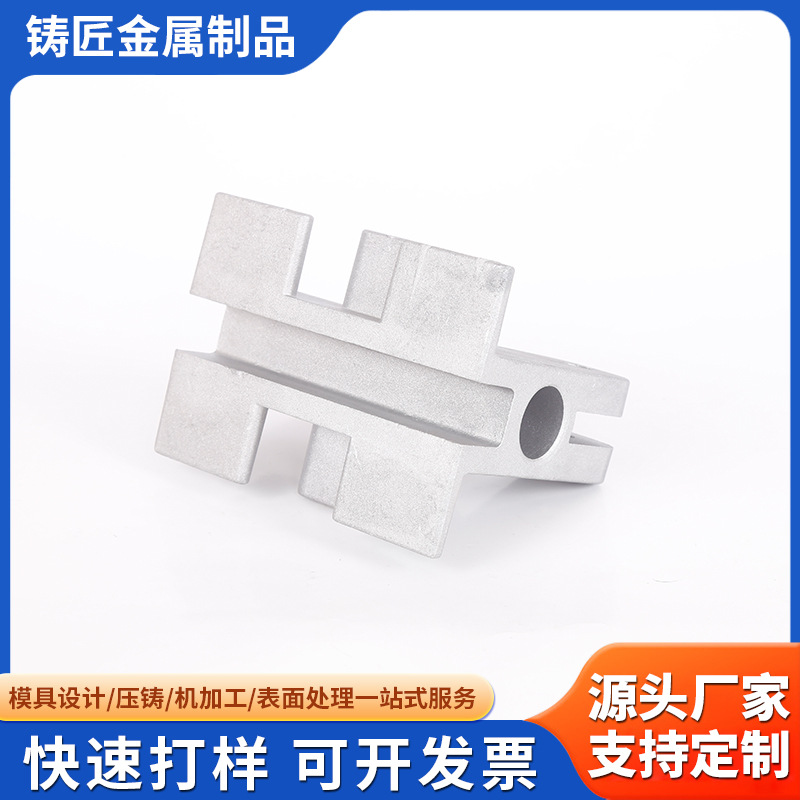 标精密锌合金压铸件外壳汽车配件五金工具生产铝合金压铸件