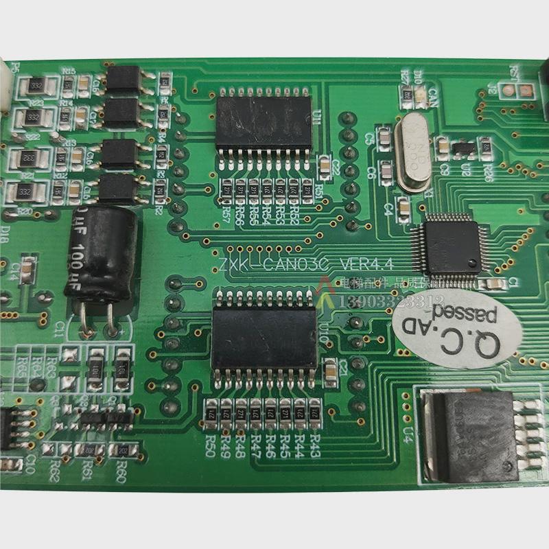 无锡中板电梯外呼显示秀zxk-can03cver4.14.24.34.4现货