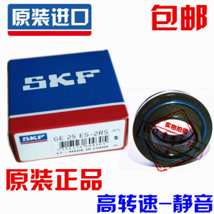 �M�� SKF �P���S�� GE140 GE160 GE180 GE200 ES/2RS