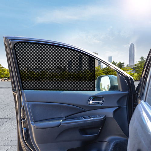 Car front sunshade film glass sticker anti-peeping blackout window film sun protection and heat insulation car supplies
