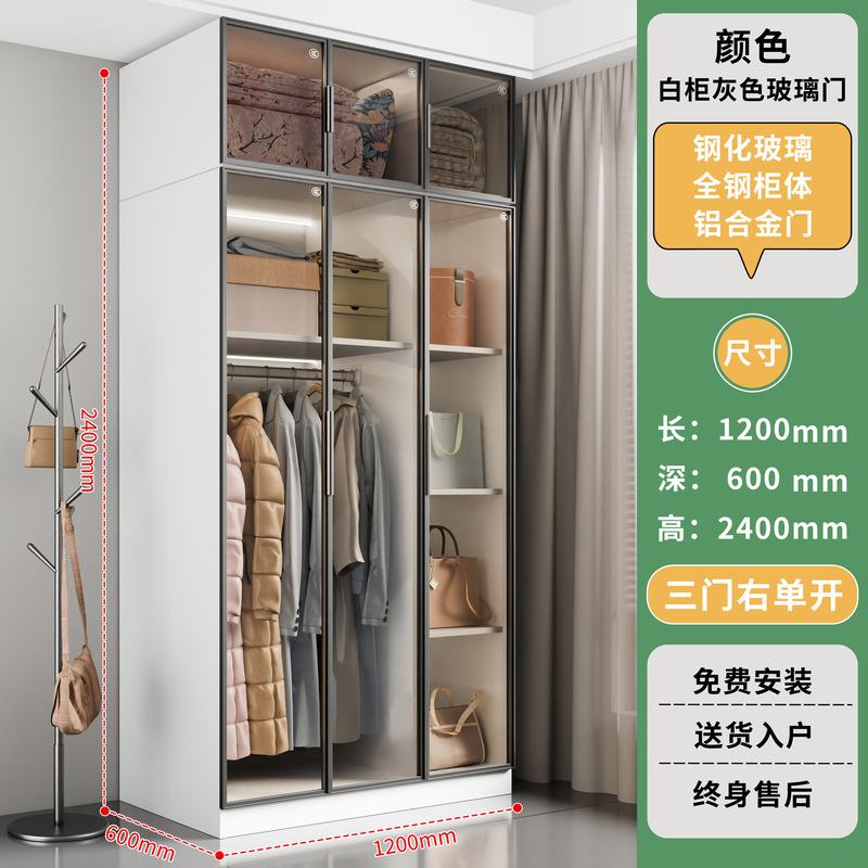 钢制手办展示柜家用模型玩具收纳柜玻璃陈列柜客厅酒柜学生书柜|undefined