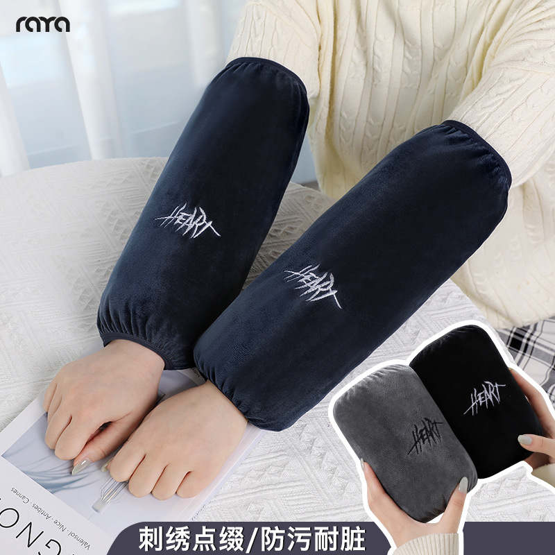 oversleeves men‘s autumn and winter women‘s work sleeves anti-dirty oversleeve long kitchen special flannel sleeve cap oversleeves