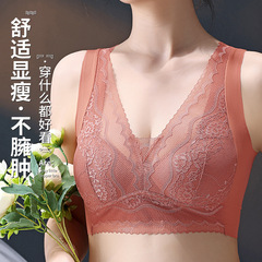 Spring and summer cool girl's vest push-up no-wire lace beautiful back bra seamless push-up small breast special underwear