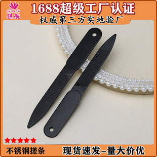 �S�ҬF؛���l ָ�׼����p��쵶�Ӿ���и��޼���338���P�ָ���S