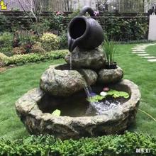 循环庭院阳台自动室内装饰摆件流水喷泉水景造景花园假山鱼池户外