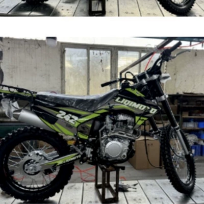 a Silver Eagle CB250 engine, Kross motosiklet mühərrikləri