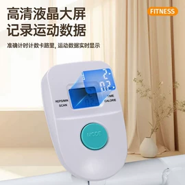 PCBA方案板;计数器;坐垫椅垫