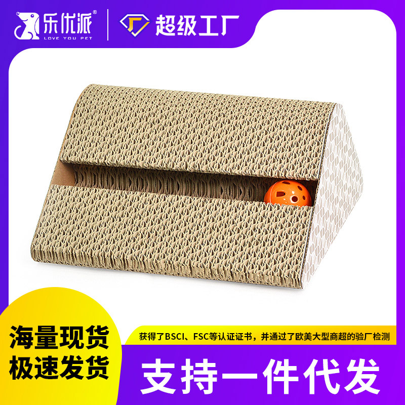 Leyoupai gato de juguete para mascotas garra amoladora gato suministros de papel corrugado triángulo creativo gato tablero del rasguño