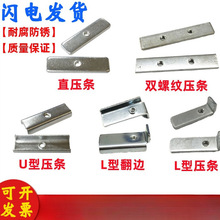 ֱ/ƽ���lU��L�͘��Ώ��ԉ�Ƭ�Դ���ʹ�MOS�܊AƬ�̶�����ɢ����