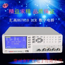 ��ُ������LCR����늘�HG7810늹�̨ʽ�x���x��