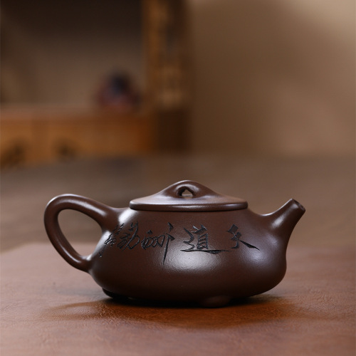 Yixing purple mud and purple sand pot wholesale household handmade heavenly reward Qin Jingzhou stone ladle pot teapot tea set live supply