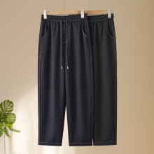 窄版直筒牛仔裤女丹宁蓝2025春季新款高腰小个子中年妈妈女裤批发