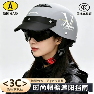Motosiklet kaskı (dəbilqə) – suitable for all seasons, safety helmet