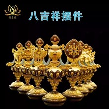 �ی��˼���[����Ʒ���~���ڹ�Ʒ�ˌ��������ײ�ʽ���˹��[��