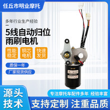 5���Ԅӏ�λ늄���݆܇��ˢ늙C���L�S�����ˮ�������ƿ܇