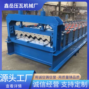 750�M���C���Ͳ��P䓽�����Ʒ�Ԅ������C