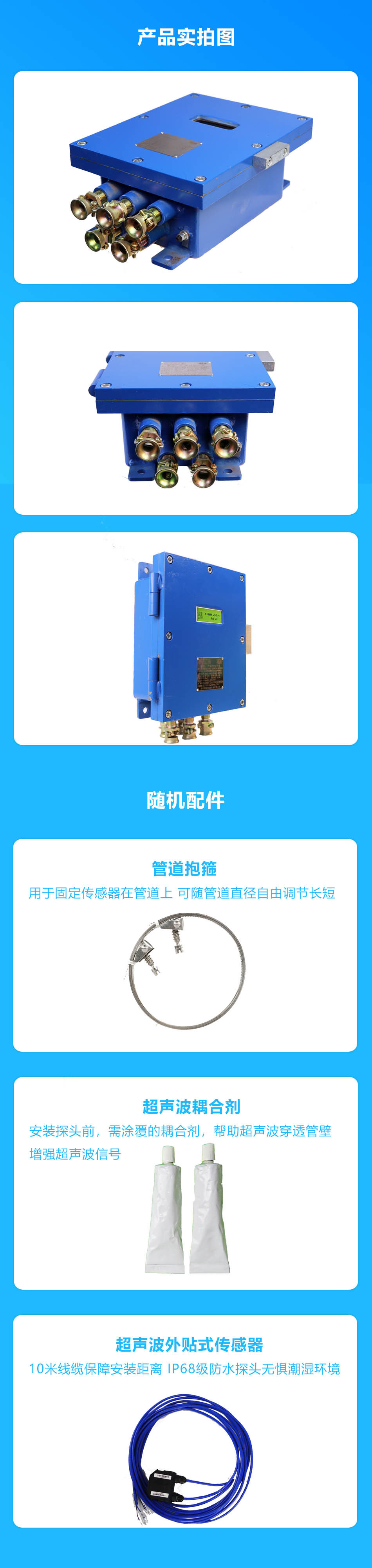 03细节图 拷贝.jpg