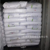 Полипропилен ПП Корейская лотте химикат Y-130 Экструдированная пластиковая полоса садовая оборудование волокна