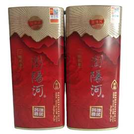 聊城白酒铁盒厂家供应 开窗铁盒 马口铁铁盒 铁盒包装