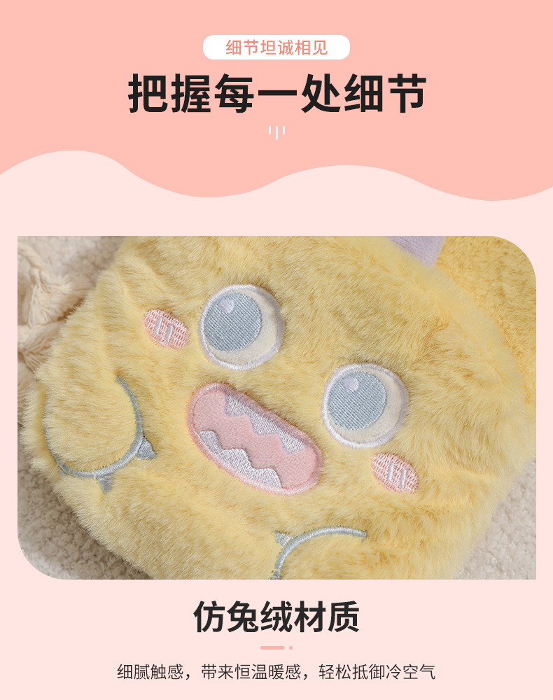 萌宠插手热水袋_13.jpg