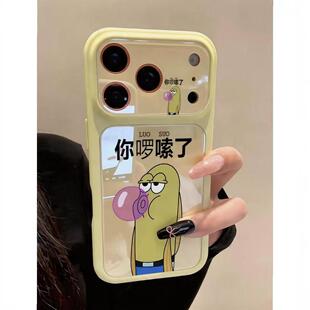 ��ͨ�m���O��17promax��ʴ�ҕ���֙C��iPhone16/15/14��ˤ131211