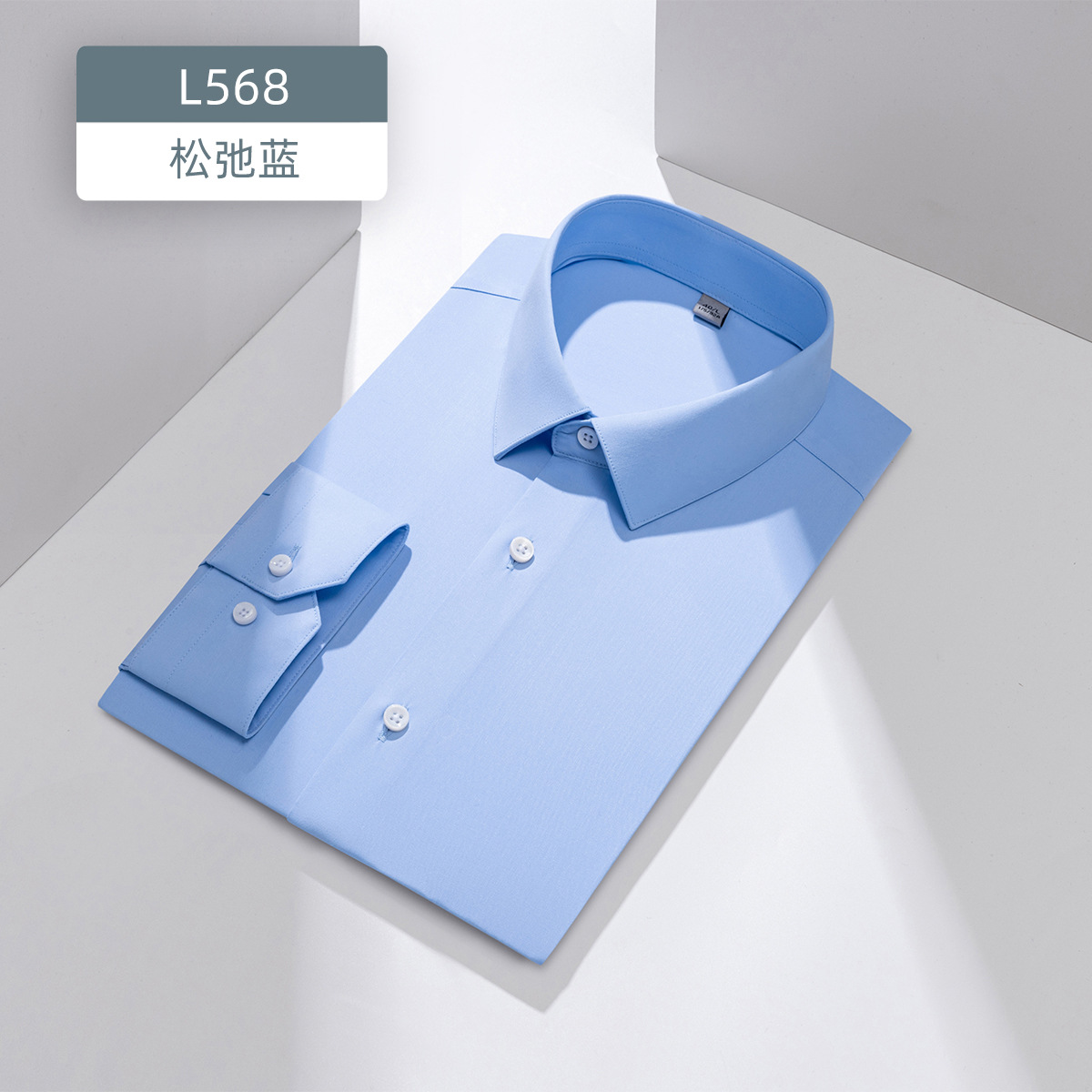 Camisa de nube ligera modal cómoda para la piel del bebé, camisa blanca antiarrugas de manga larga para hombre, formal, de negocios, sin hierro, de otoño