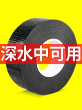 ��ճ���߉�10kv��ˮ�^���z��늹�J20��|��ˮ�ý��^ˮ���ܷ��z��