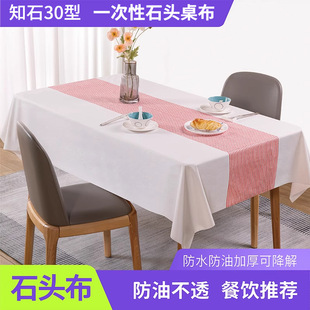 30�˼Ӻ��ʯ�^��һ���������Ƶ�͏dһ����̨����ˮ�����������l
