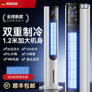 ��Ʒ�|����{�������L��ˮ��������ȼ���ʡ������Z�����L�C