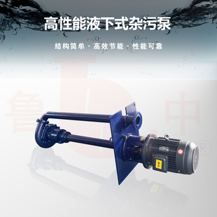 DYWS80-20Һ�±�|��ˮ��|�x�ı�|������|���{����ˮ�ò�ɽˮ��