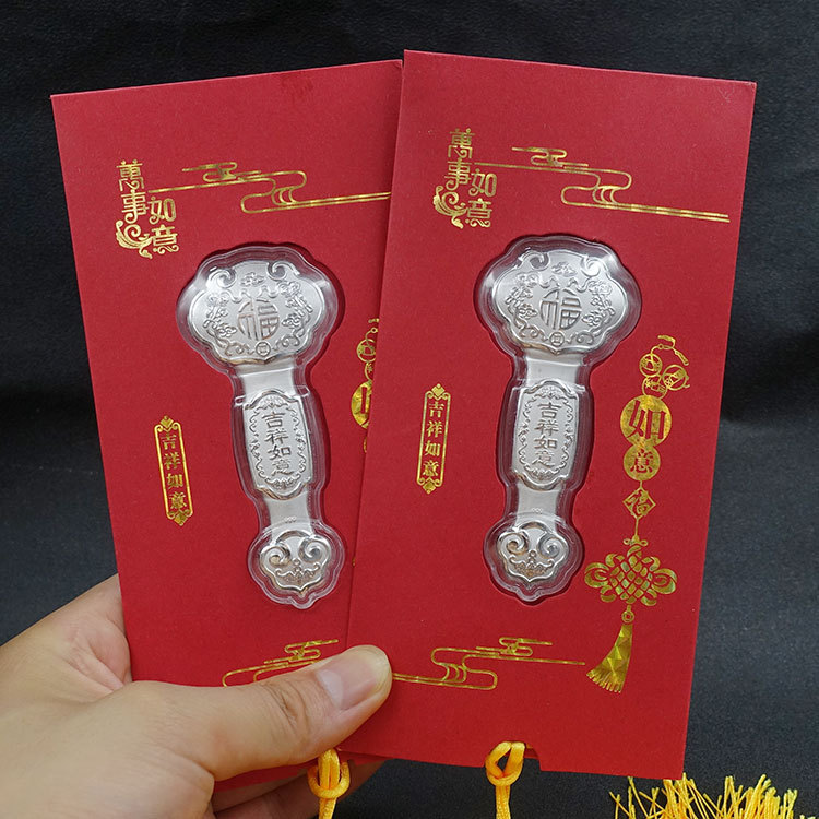 Sterling Silver Good luck Lunar New Year Red envelope Readily Foot Silver Insurance Will pin Promotion activity Opener gift
