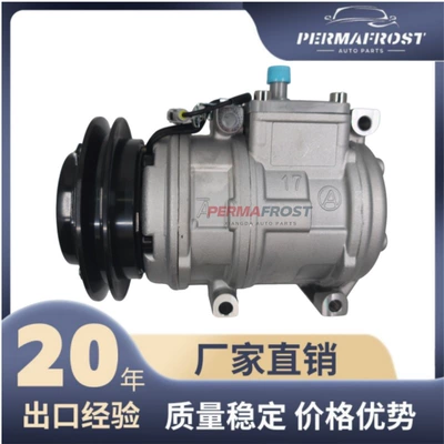 10PA17C 8832060630 8832026H91 Car Air Conditioning Compressor is suitable for Land Cruiser (Automotive air conditioning)