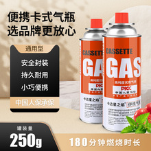 ��ʽ�t���ͨ�Ú��w��ƿ��ʽ�����ֳ��c�������ië������������