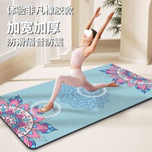 �٤�|�Ӻ����z�ӌ�80����̖�҃Ȝp��������É|����Ů������|