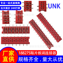 tɫIDC 338069ĸSMT4P-26P MICRO/MATCHӲB