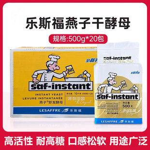 ������˹�����ӽ�ĸ500g*20�� ��ĸ���͸��Ǹ߻��Ըɽ�ĸ�l�ͷ�