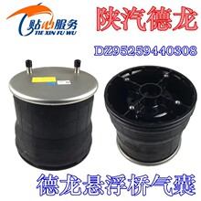 ����X3000�Ә���ҿ�����M3000�՚⏗�ɿ՚�Ғ�������ؿ�