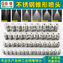 �񏊹��I�F�·��� �����F���F�������^304���P䓌����F��ˮ�F���^