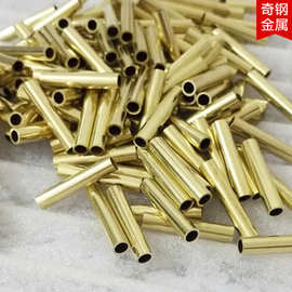 H65/62黄铜毛细管 4*0.5mm 精密厚壁黄铜管 精密切割  可提供样品