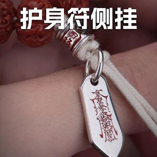 ���������ͨ�B�ӿ۾����Ȓ����ϵ�����ִ������diy���