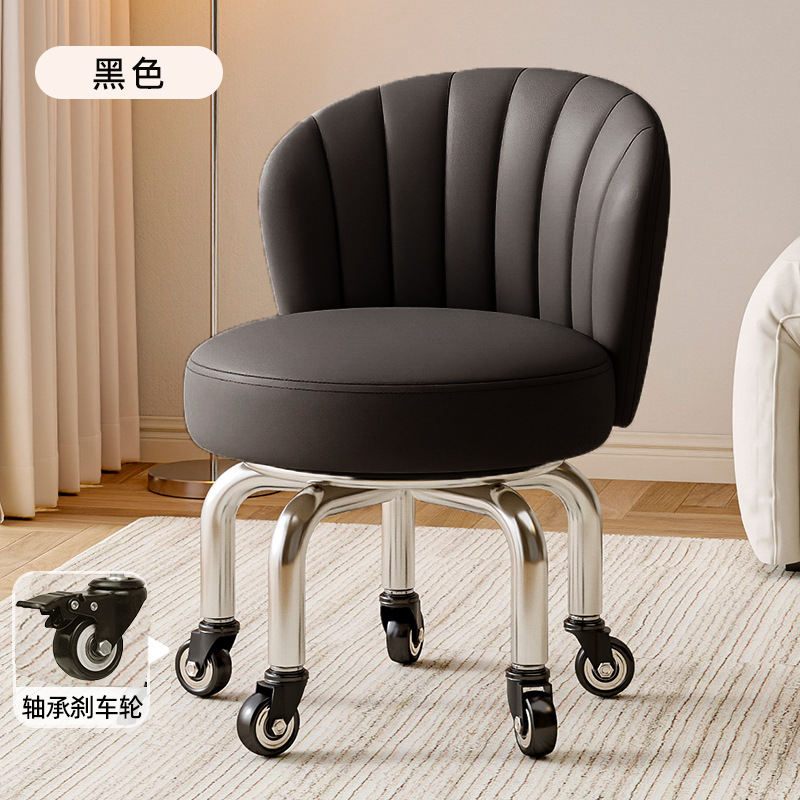 Rueda universal taburete pequeño, polea doméstica, taburete bajo, taburete redondo, baño de pies para niños, taburete pequeño, moderno y simple, antideslizante