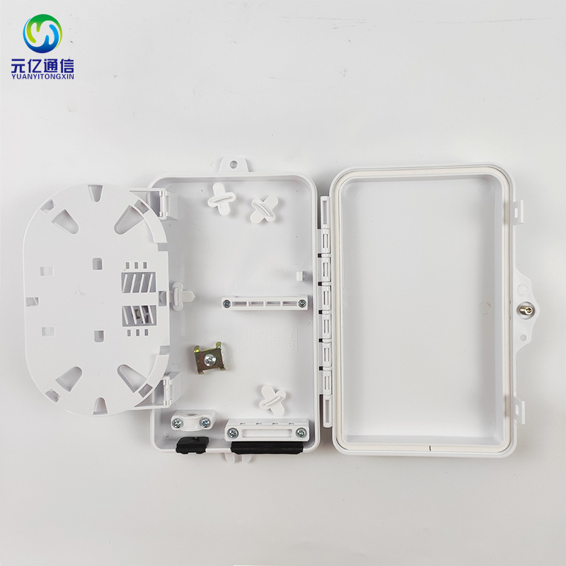 可满配4芯FTTH光纤楼道箱分线盒配线箱含尾纤法兰小型迷你分光箱