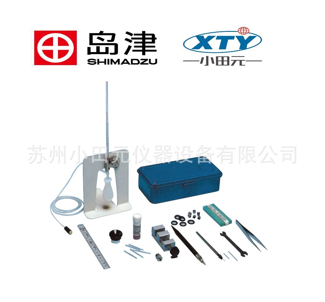 毛细管柱子配件包221-38652-91