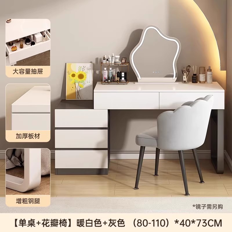 Comedor de tocador en un nuevo estilo de lujo ligero de alta sensación de dormitorio mesa de maquillaje pequeña mesa de red red esquina comedor de esquina