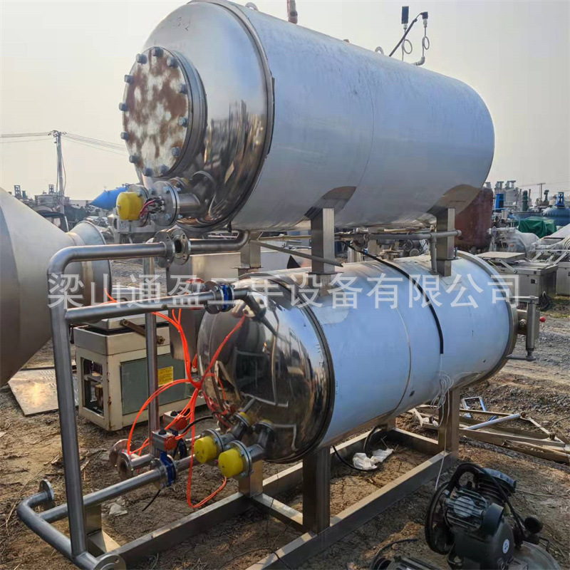 处理二手食品杀菌锅 不锈钢喷淋式杀菌锅 二手双层不锈钢杀菌锅