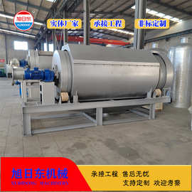 内进流微滤机  旭日东 造纸纤维处理设备 全自动固液分离机