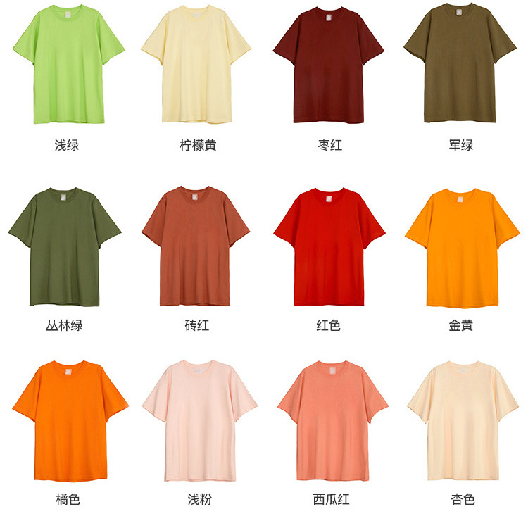 Linyi almacén 250 gramos 16 pesado algodón naranja Camiseta de manga corta al por mayor dos aguja suelta marea tarjeta camisa inferior